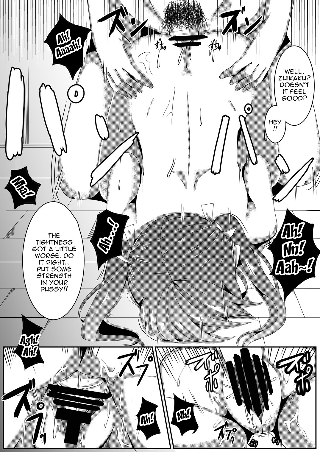 Hentai Manga Comic-Bird Cage -Falling on a Five Ship Battle and The Little Sister That Doesn't Improve--Read-18